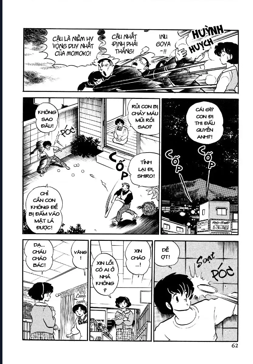 Rumic World & Rumic Theater Chapter 1 - 21