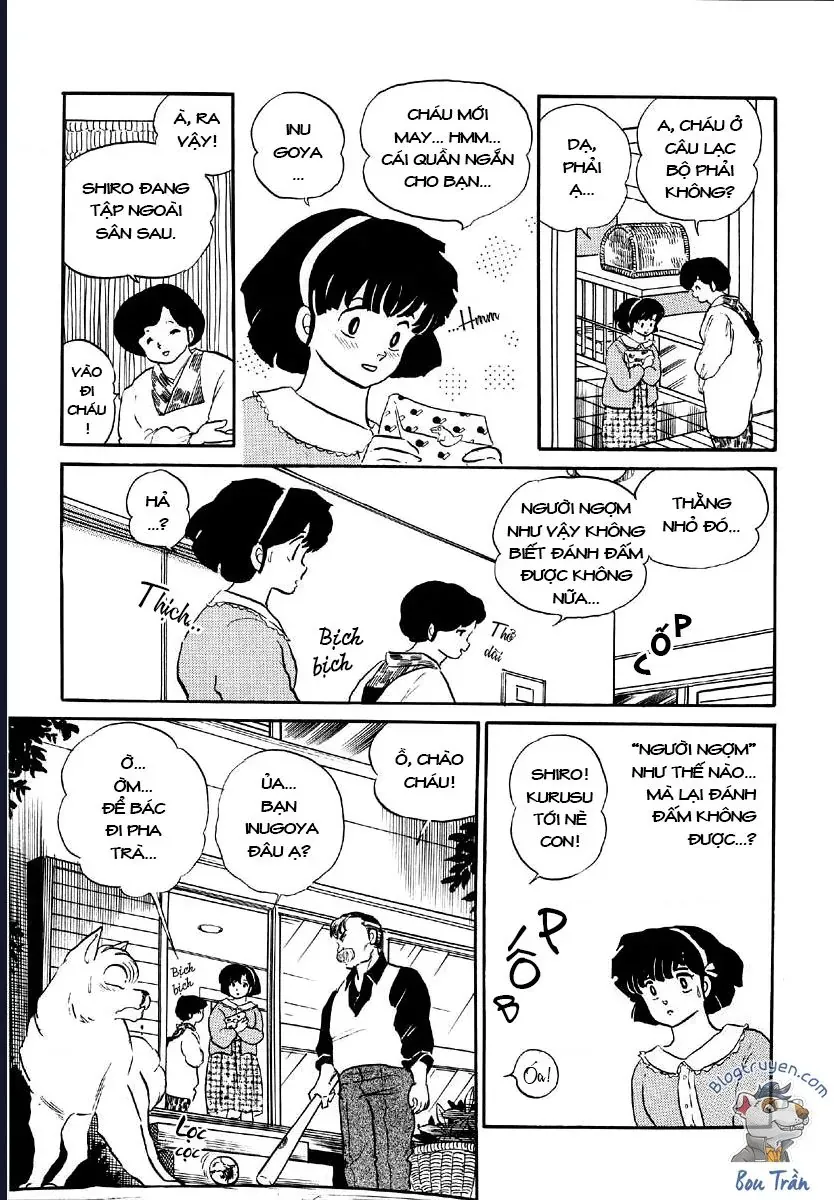 Rumic World & Rumic Theater Chapter 1 - 22