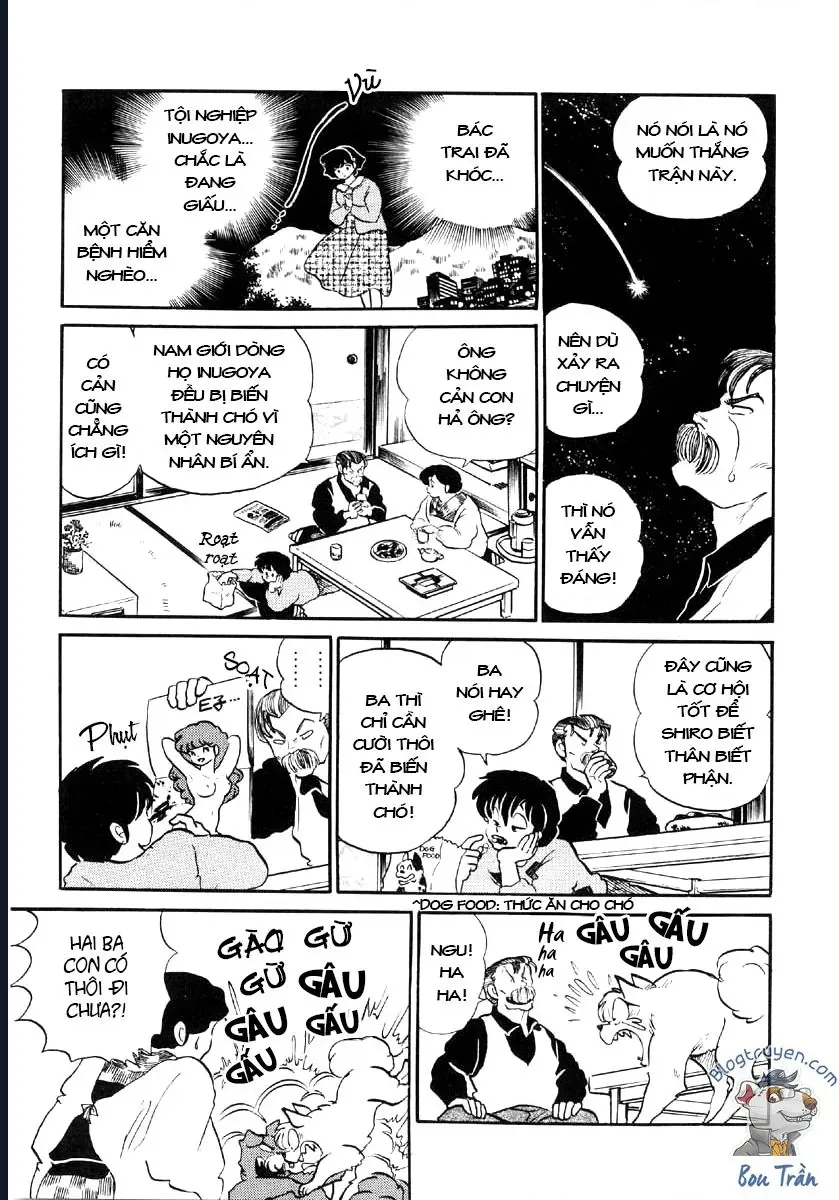 Rumic World & Rumic Theater Chapter 1 - 24