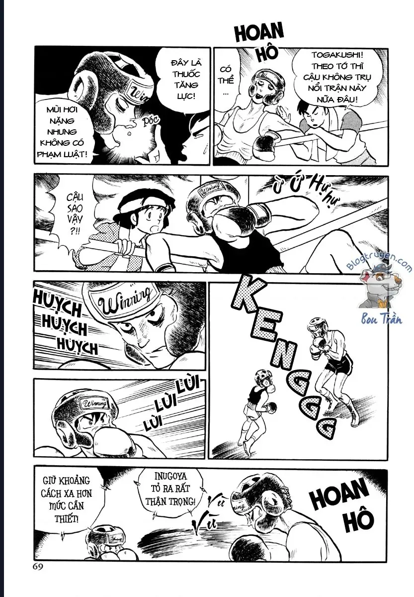 Rumic World & Rumic Theater Chapter 1 - 28