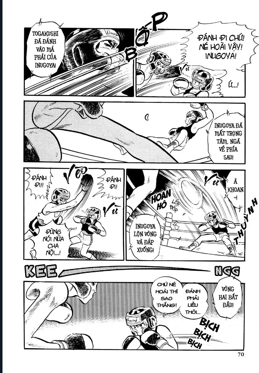 Rumic World & Rumic Theater Chapter 1 - 29