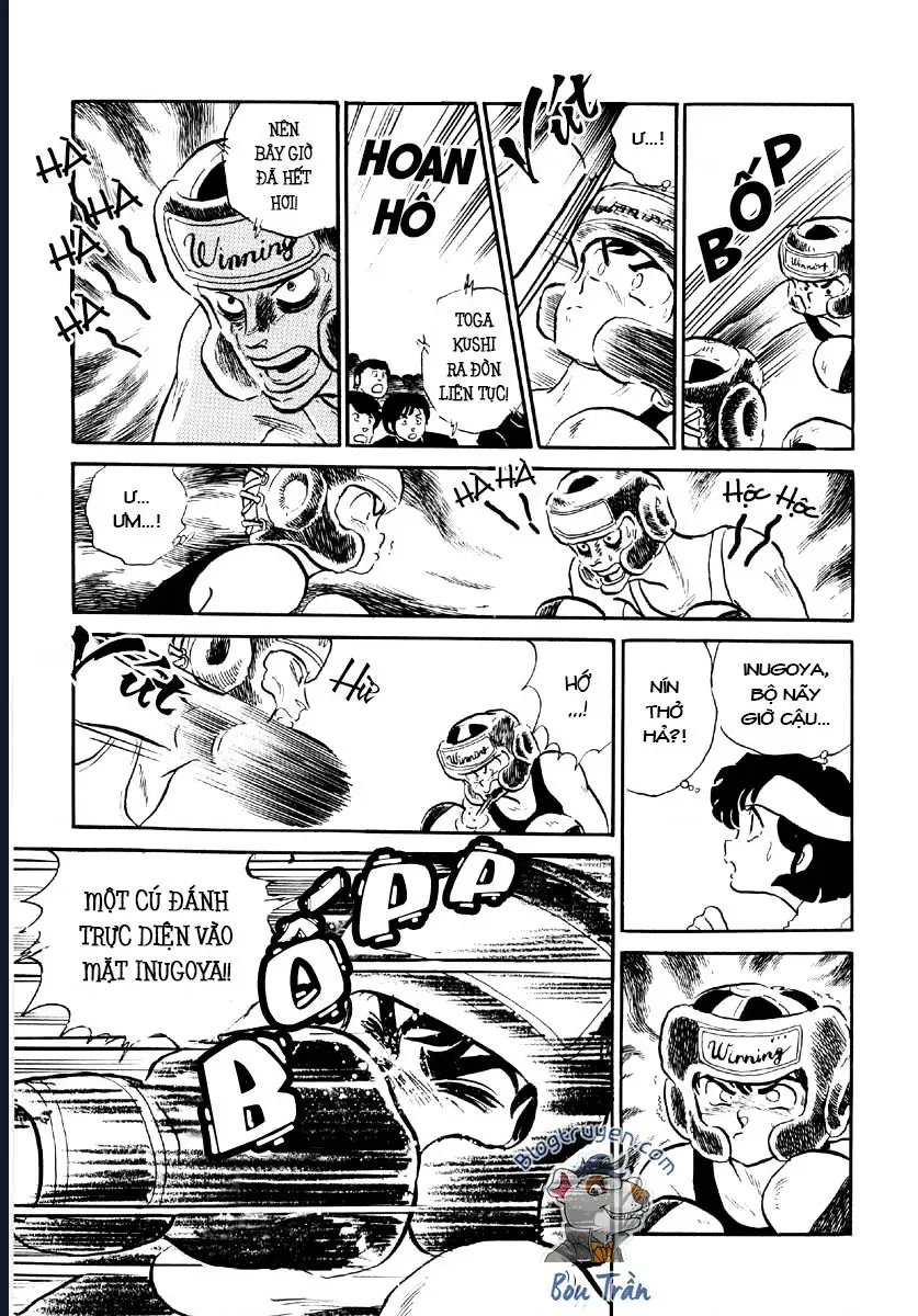 Rumic World & Rumic Theater Chapter 1 - 30