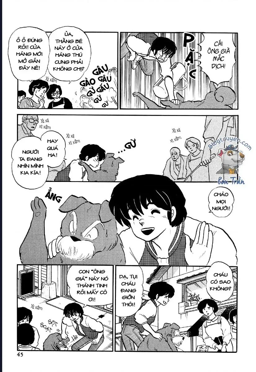 Rumic World & Rumic Theater Chapter 1 - 4