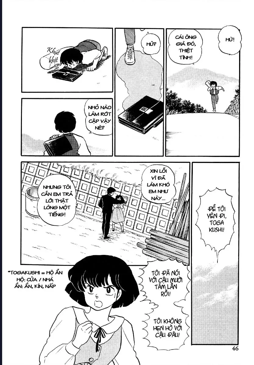 Rumic World & Rumic Theater Chapter 1 - 5