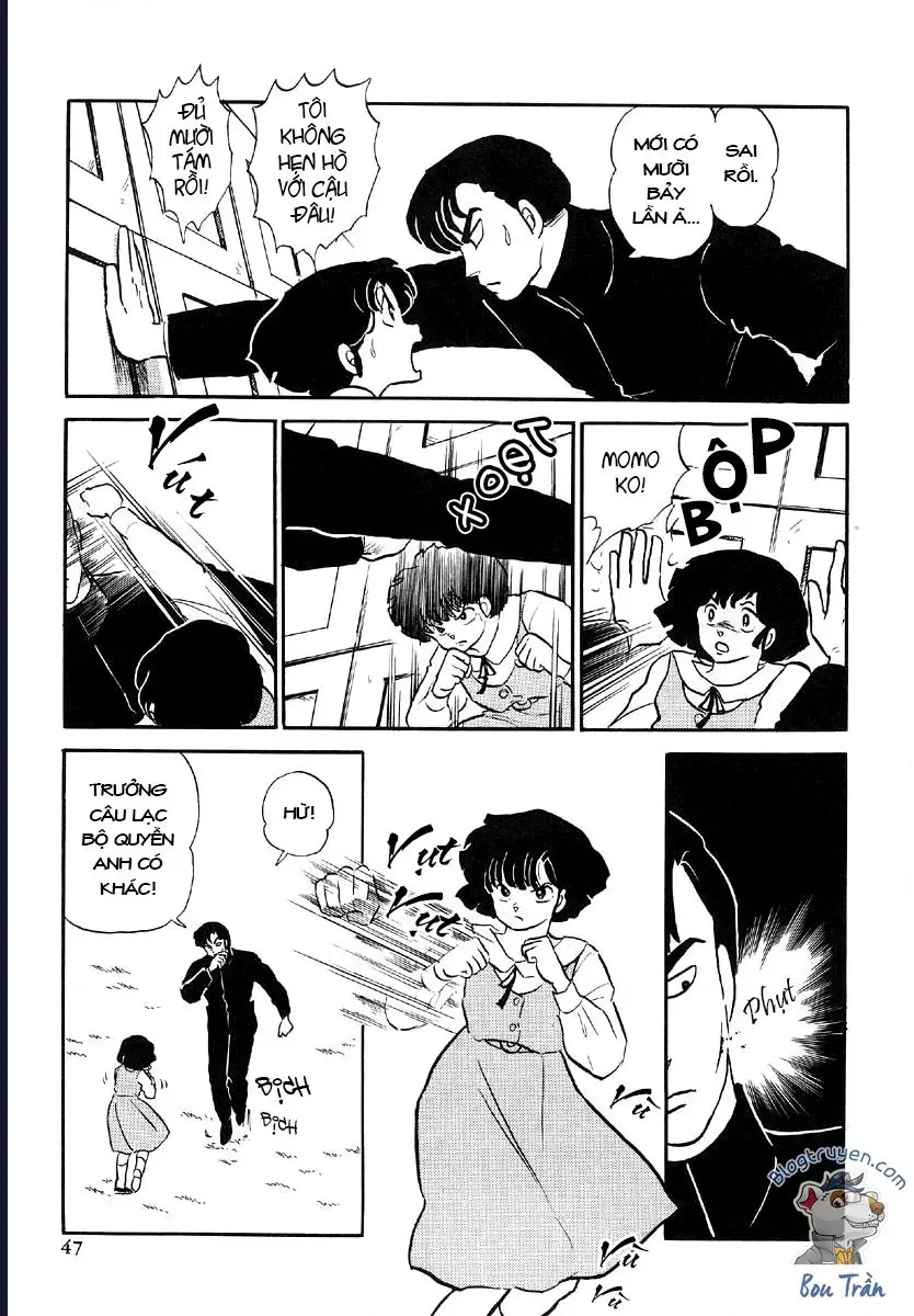 Rumic World & Rumic Theater Chapter 1 - 6