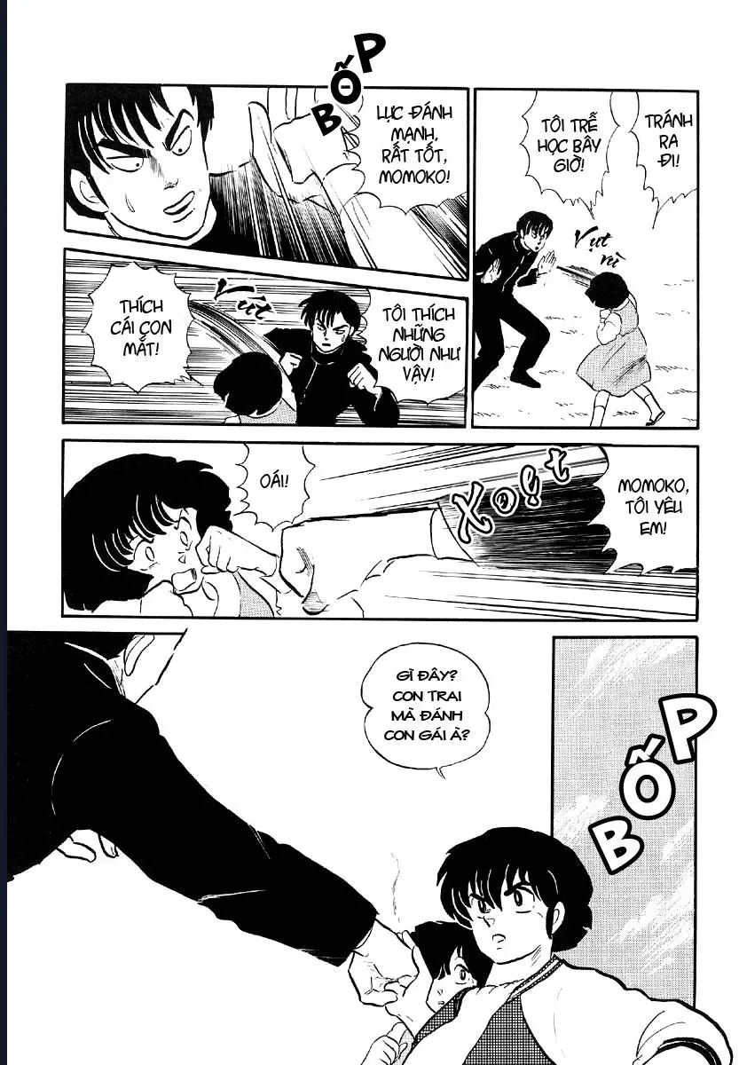 Rumic World & Rumic Theater Chapter 1 - 7