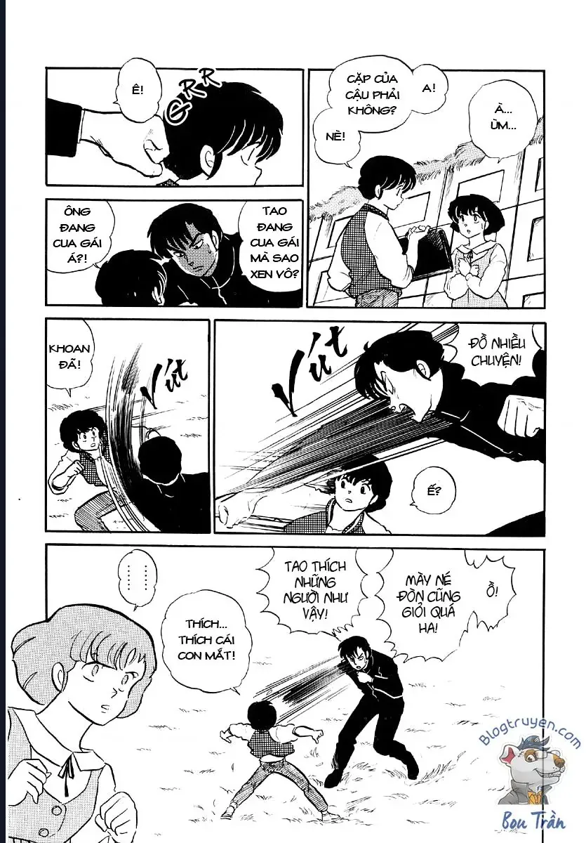 Rumic World & Rumic Theater Chapter 1 - 8