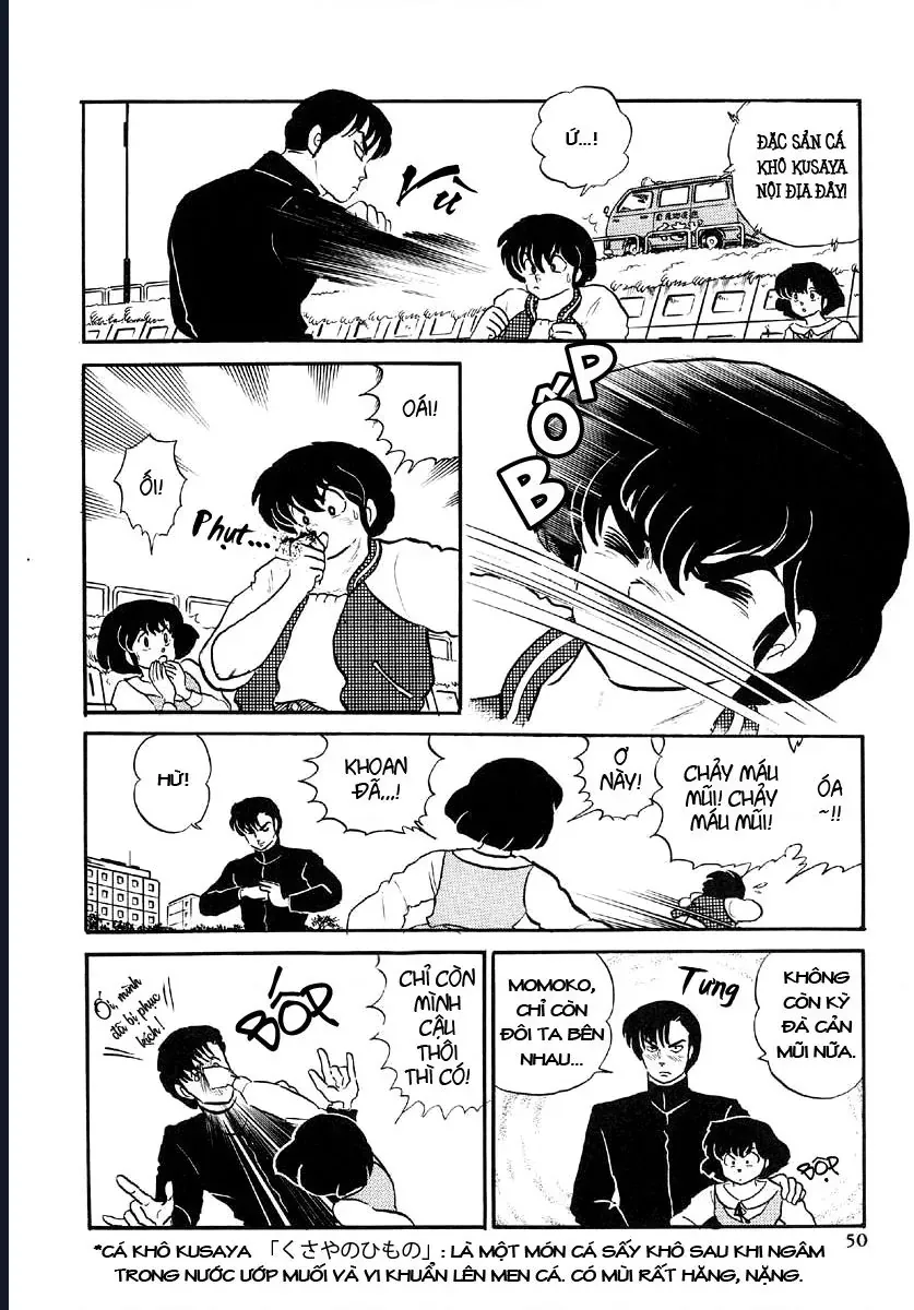 Rumic World & Rumic Theater Chapter 1 - 9