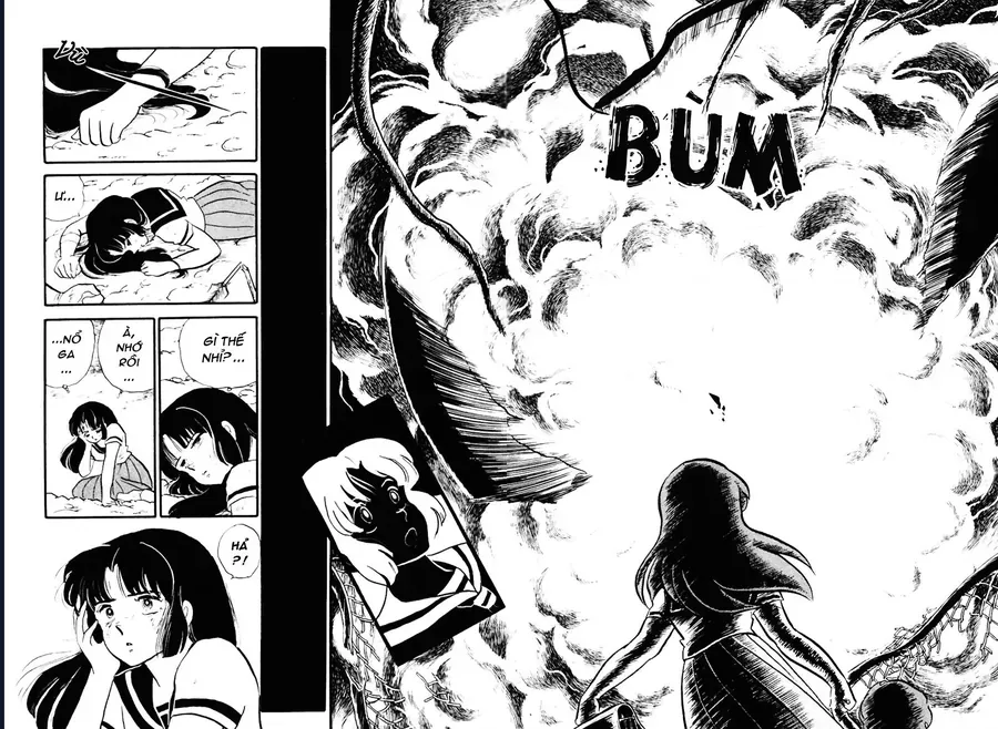 Rumic World & Rumic Theater Chapter 2 - 11