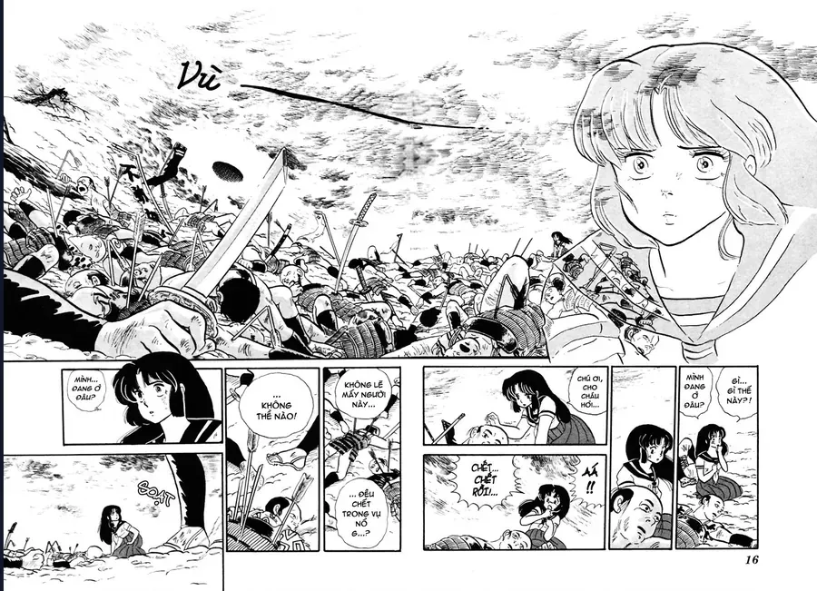 Rumic World & Rumic Theater Chapter 2 - 12