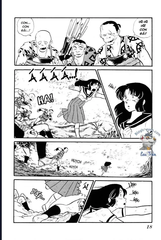 Rumic World & Rumic Theater Chapter 2 - 13