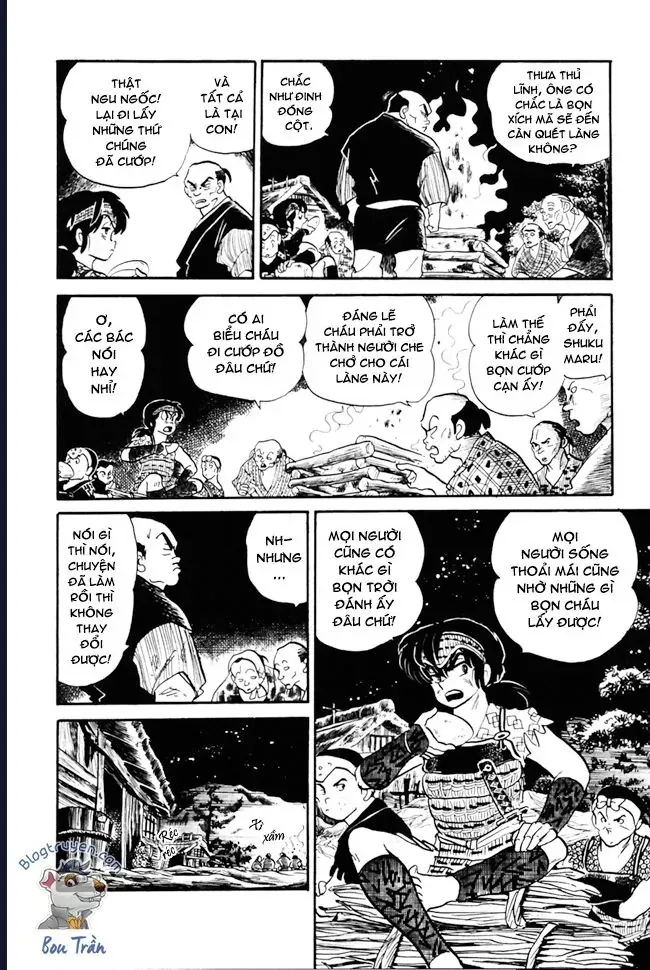 Rumic World & Rumic Theater Chapter 2 - 21