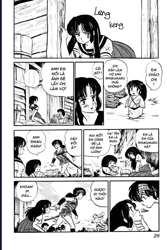 Rumic World & Rumic Theater Chapter 2 - 23