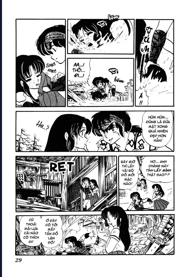 Rumic World & Rumic Theater Chapter 2 - 24