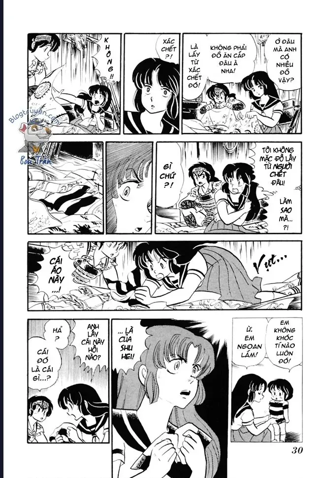 Rumic World & Rumic Theater Chapter 2 - 25