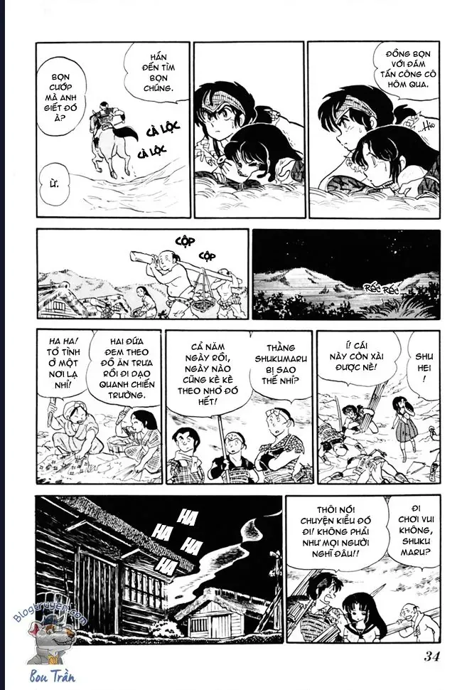 Rumic World & Rumic Theater Chapter 2 - 29