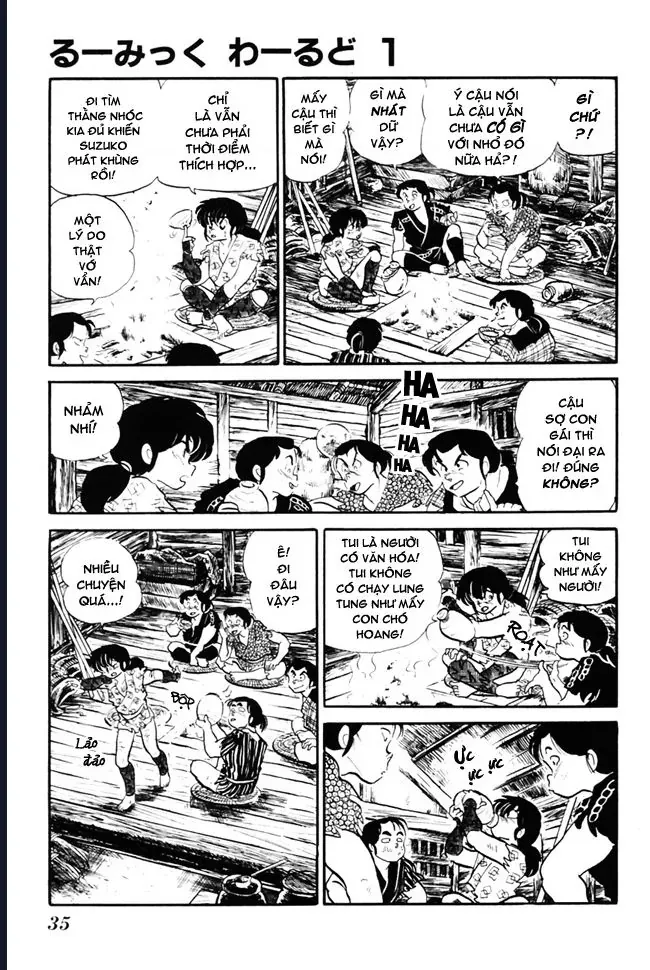 Rumic World & Rumic Theater Chapter 2 - 30