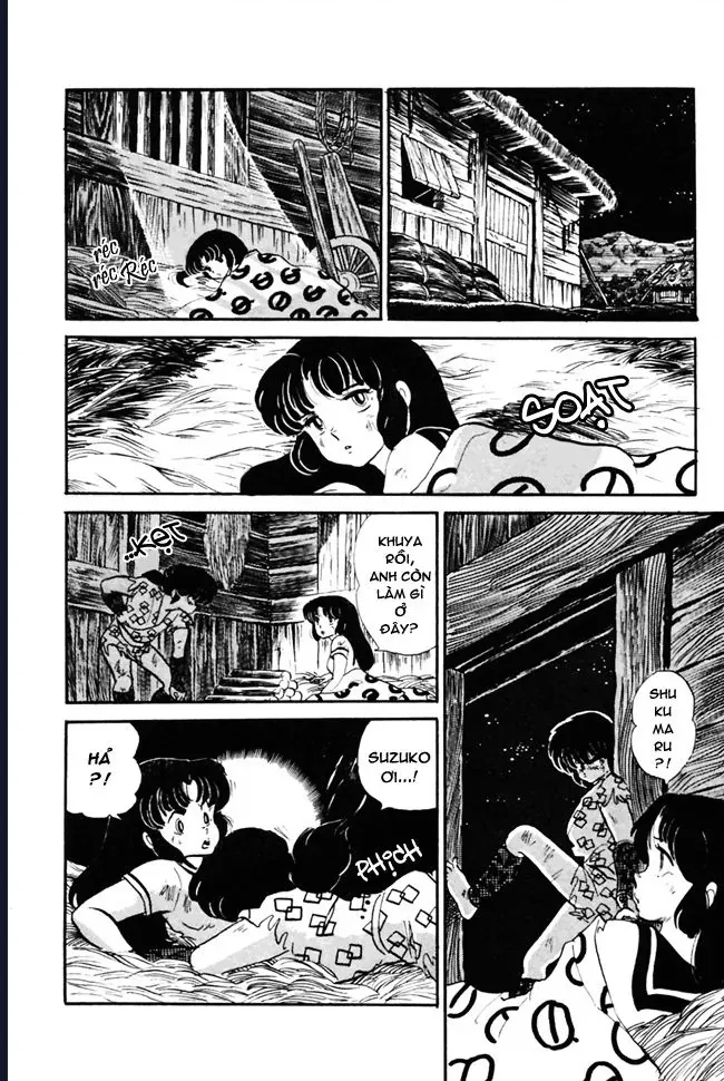 Rumic World & Rumic Theater Chapter 2 - 31