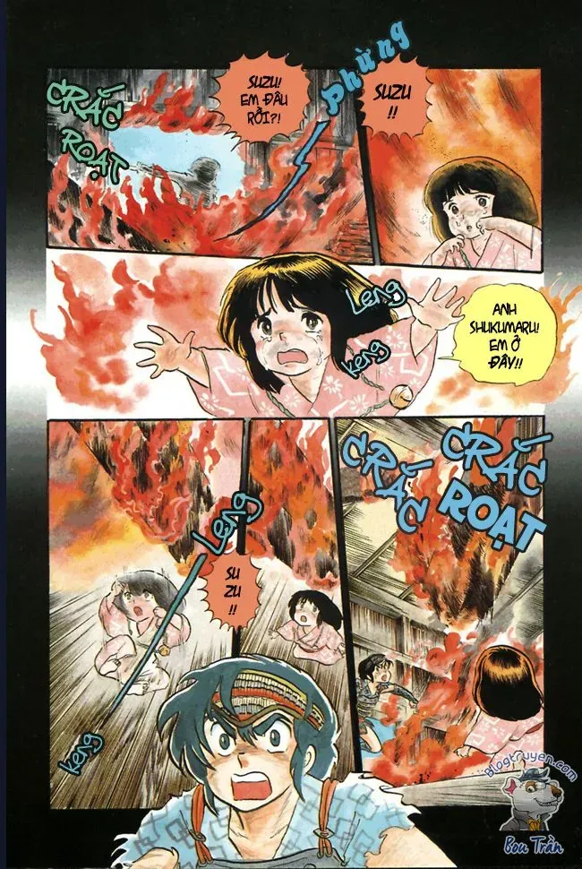 Rumic World & Rumic Theater Chapter 2 - 5