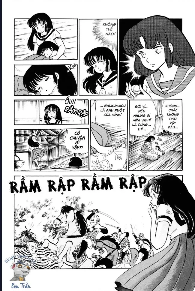 Rumic World & Rumic Theater Chapter 2 - 41