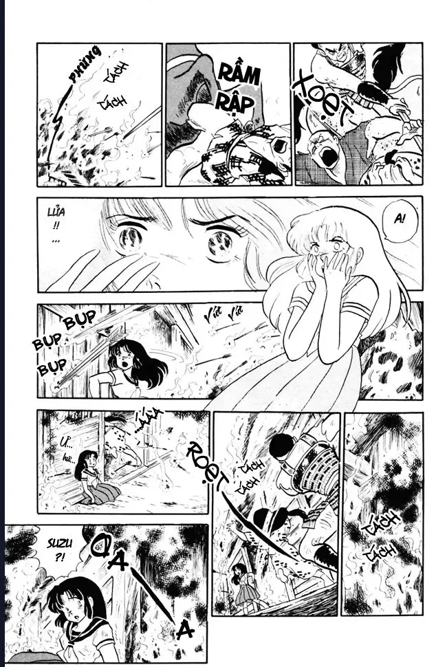 Rumic World & Rumic Theater Chapter 2 - 42