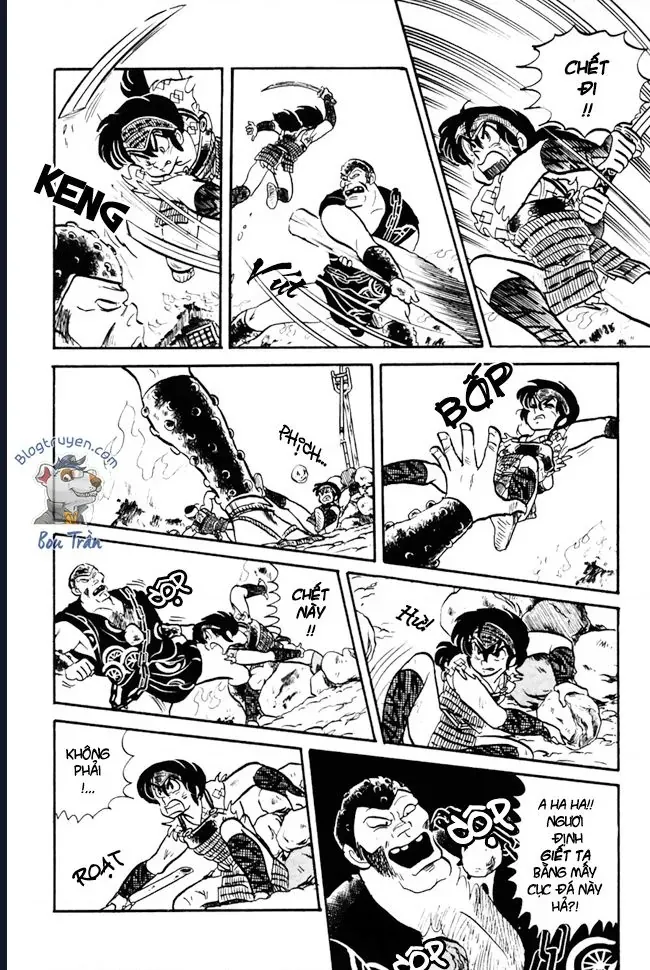 Rumic World & Rumic Theater Chapter 2 - 45