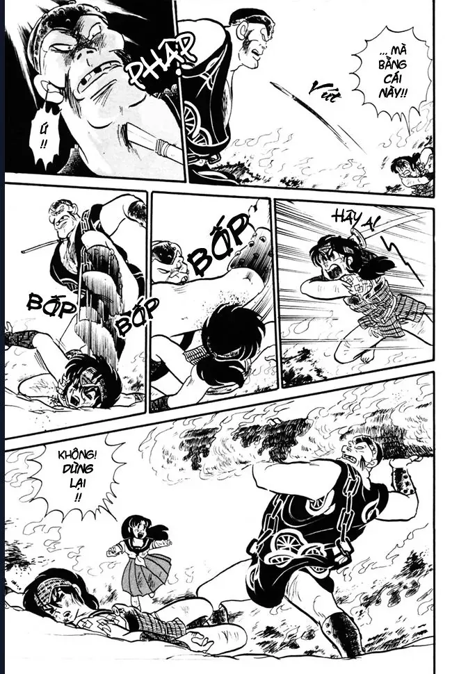 Rumic World & Rumic Theater Chapter 2 - 46