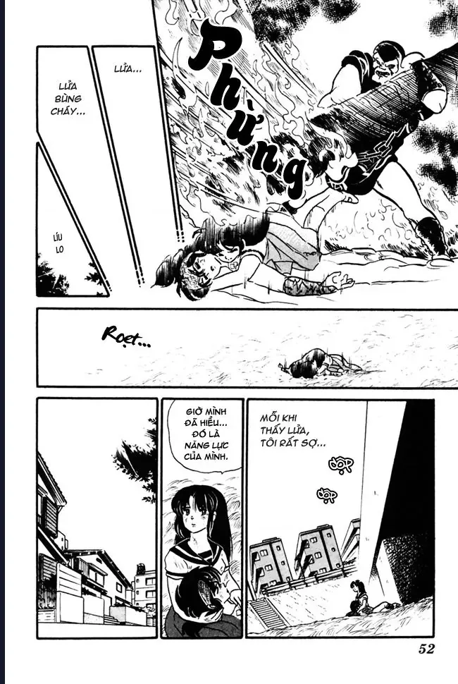 Rumic World & Rumic Theater Chapter 2 - 47