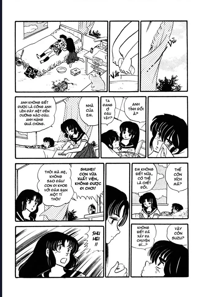 Rumic World & Rumic Theater Chapter 2 - 48