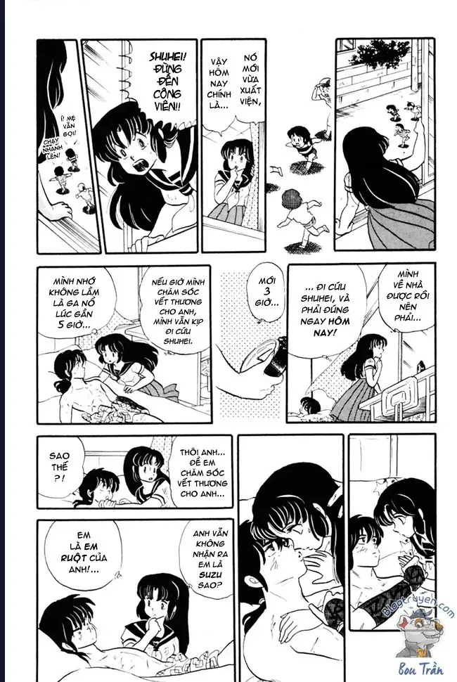 Rumic World & Rumic Theater Chapter 2 - 49