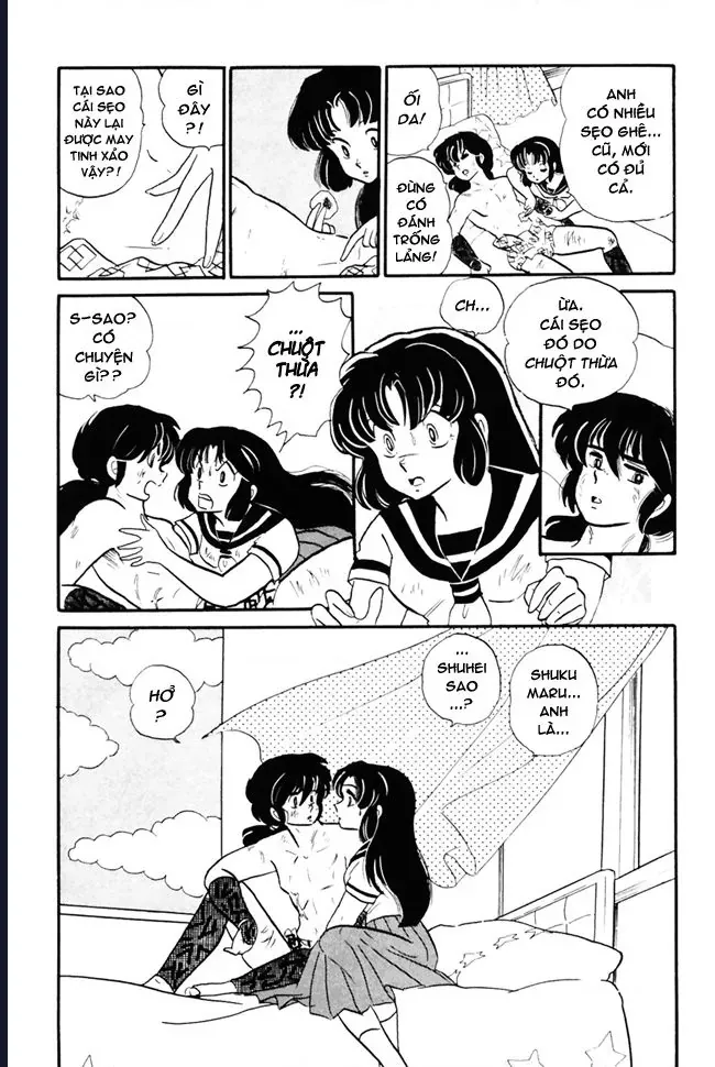 Rumic World & Rumic Theater Chapter 2 - 50