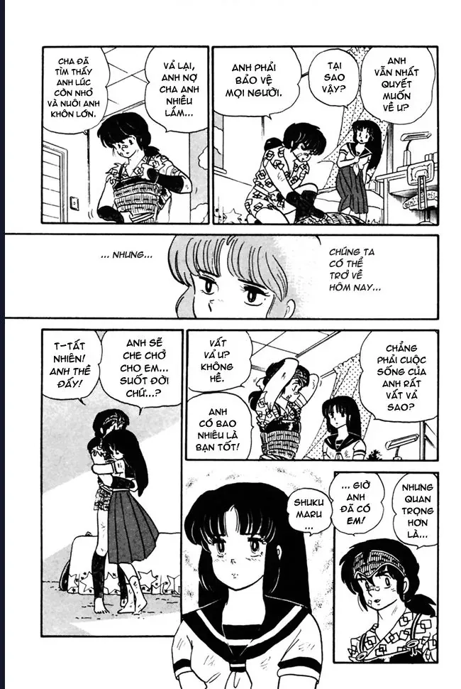 Rumic World & Rumic Theater Chapter 2 - 52