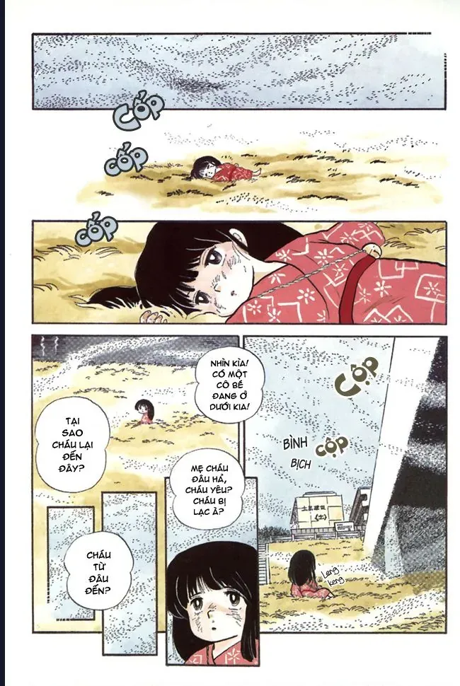 Rumic World & Rumic Theater Chapter 2 - 7