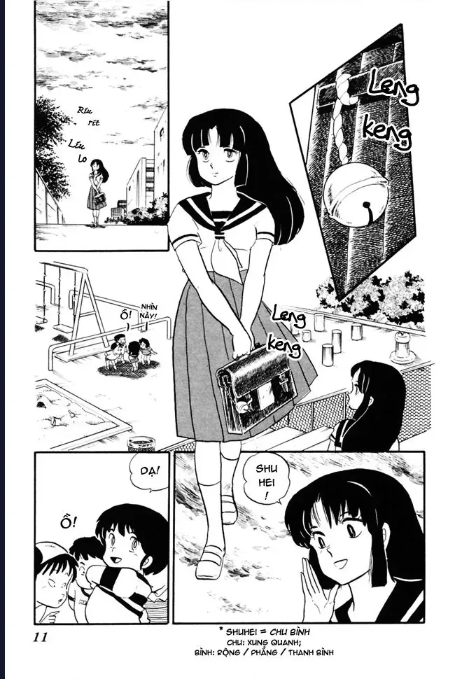 Rumic World & Rumic Theater Chapter 2 - 8