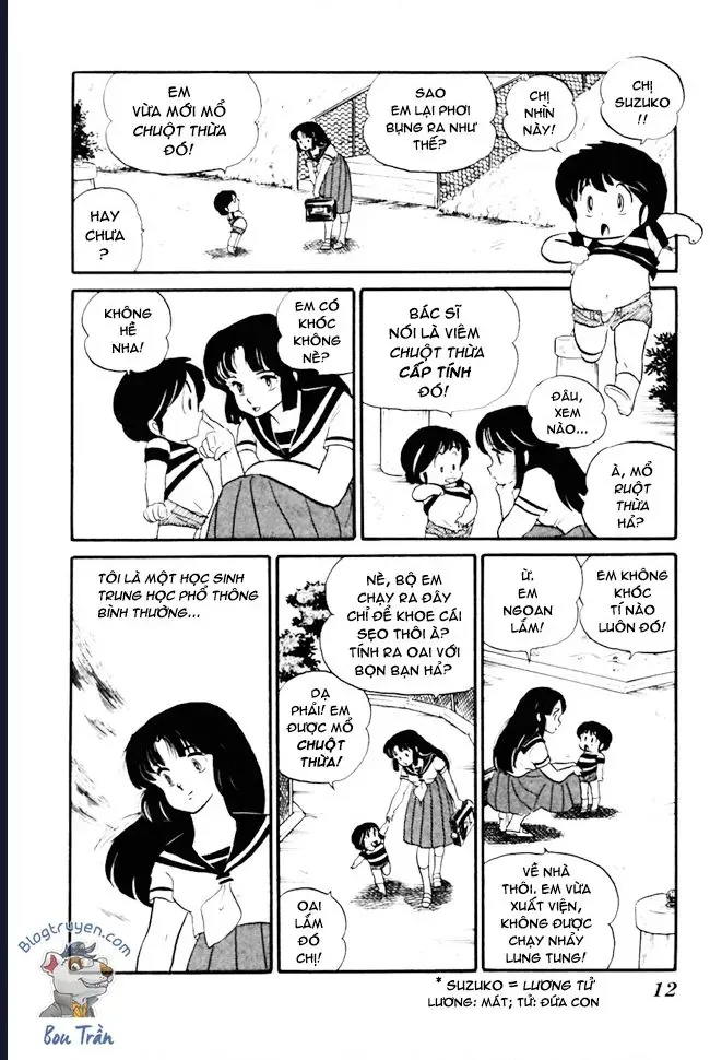 Rumic World & Rumic Theater Chapter 2 - 9