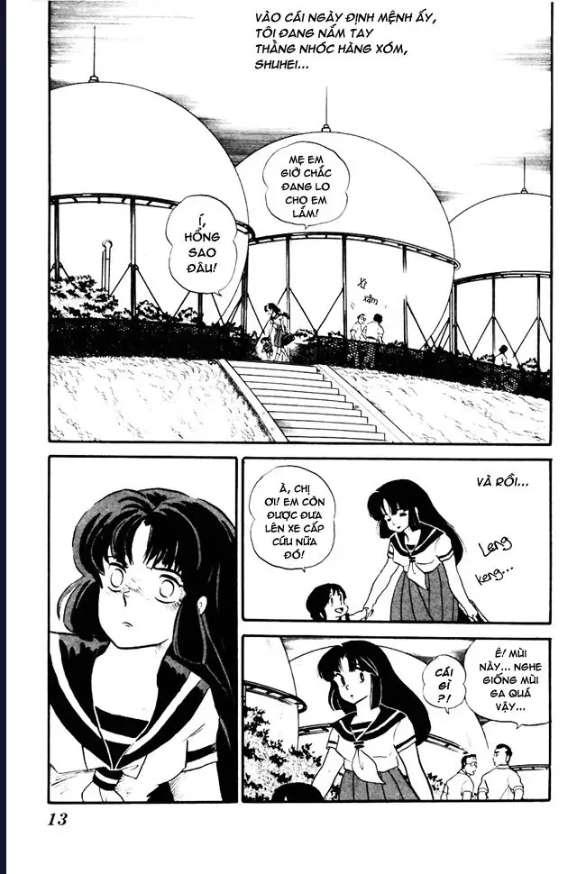 Rumic World & Rumic Theater Chapter 2 - 10