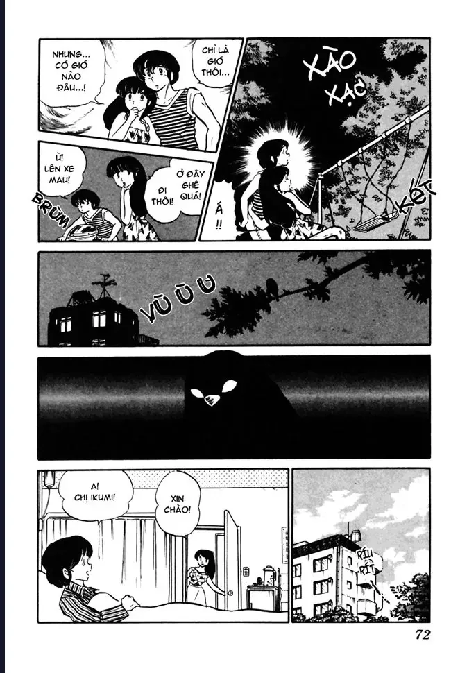 Rumic World & Rumic Theater Chapter 3 - 11