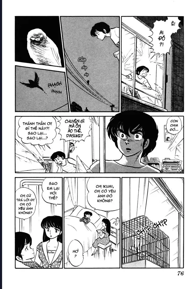 Rumic World & Rumic Theater Chapter 3 - 15