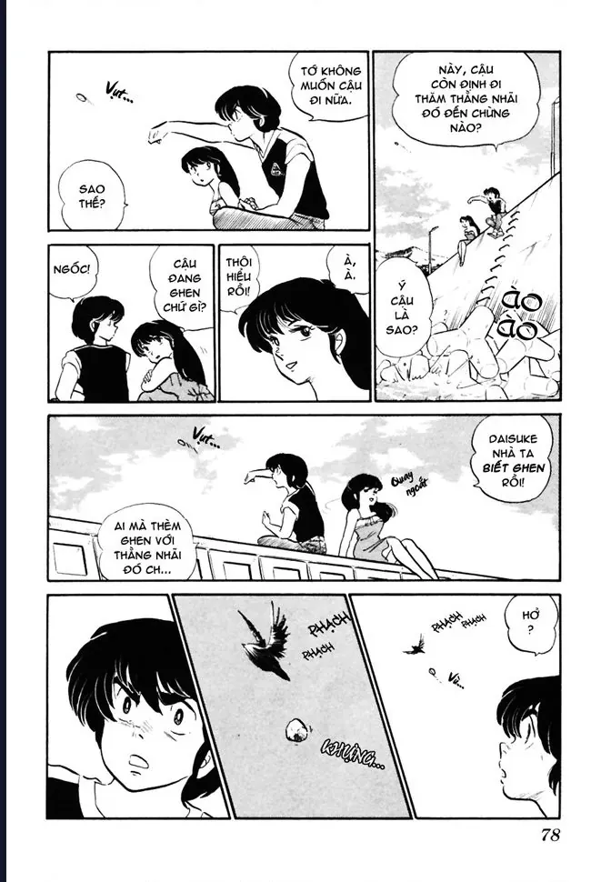 Rumic World & Rumic Theater Chapter 3 - 17