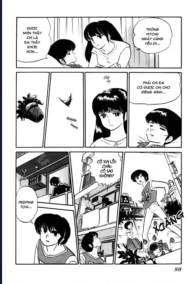 Rumic World & Rumic Theater Chapter 3 - 19