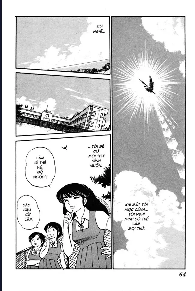 Rumic World & Rumic Theater Chapter 3 - 3