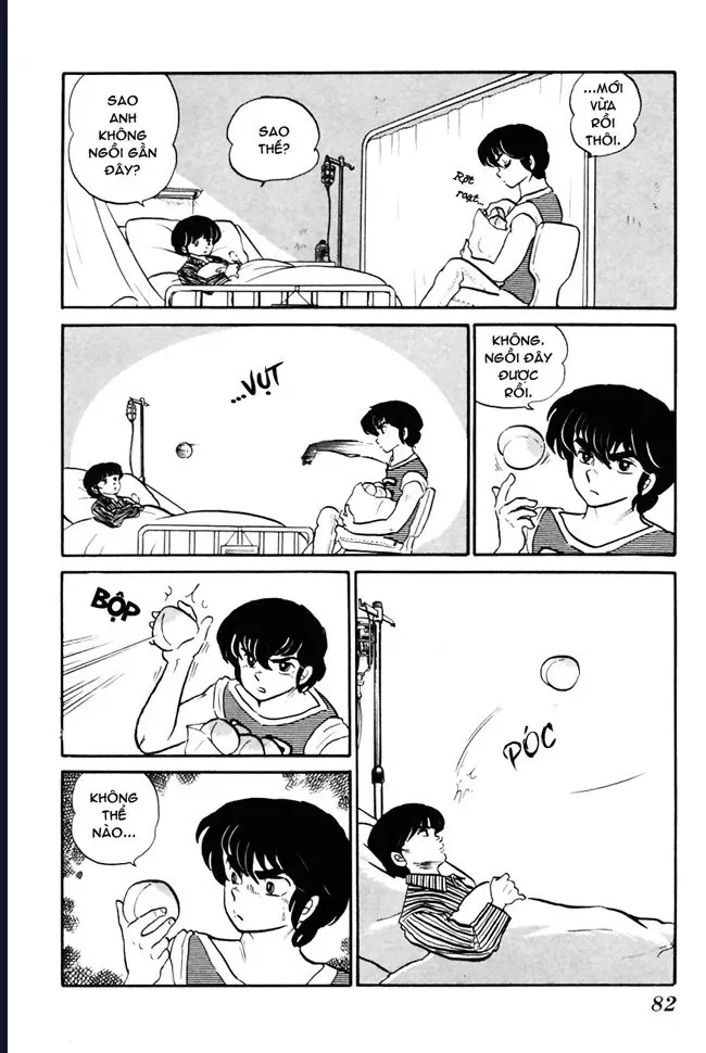 Rumic World & Rumic Theater Chapter 3 - 21