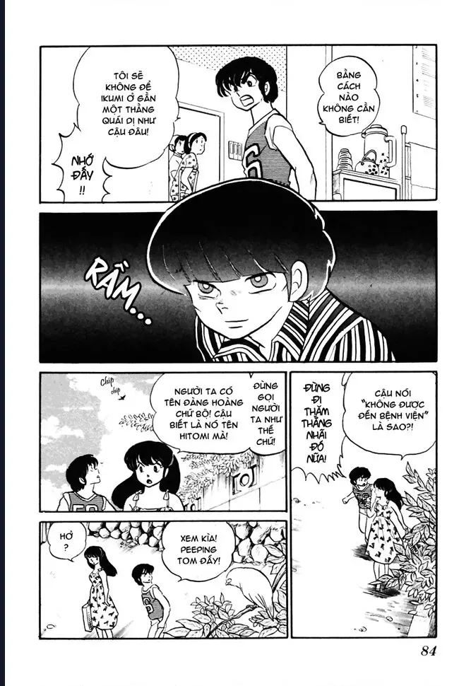 Rumic World & Rumic Theater Chapter 3 - 23