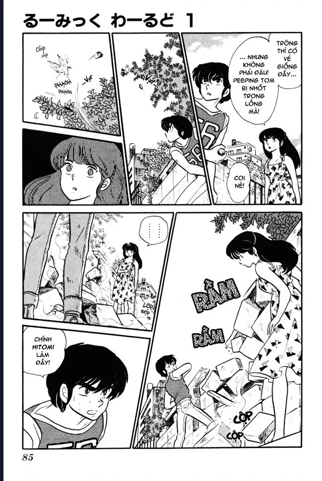 Rumic World & Rumic Theater Chapter 3 - 24