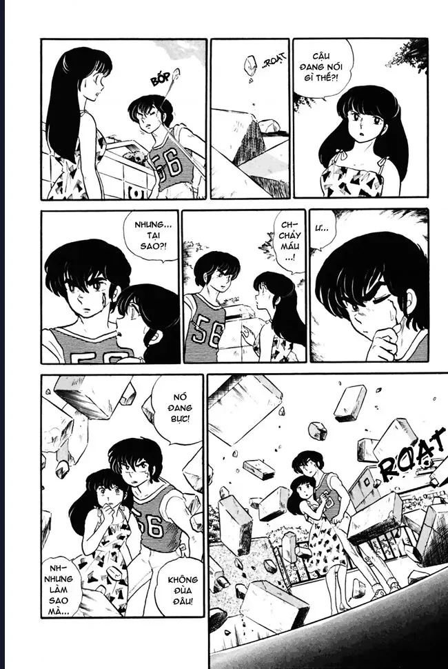 Rumic World & Rumic Theater Chapter 3 - 25