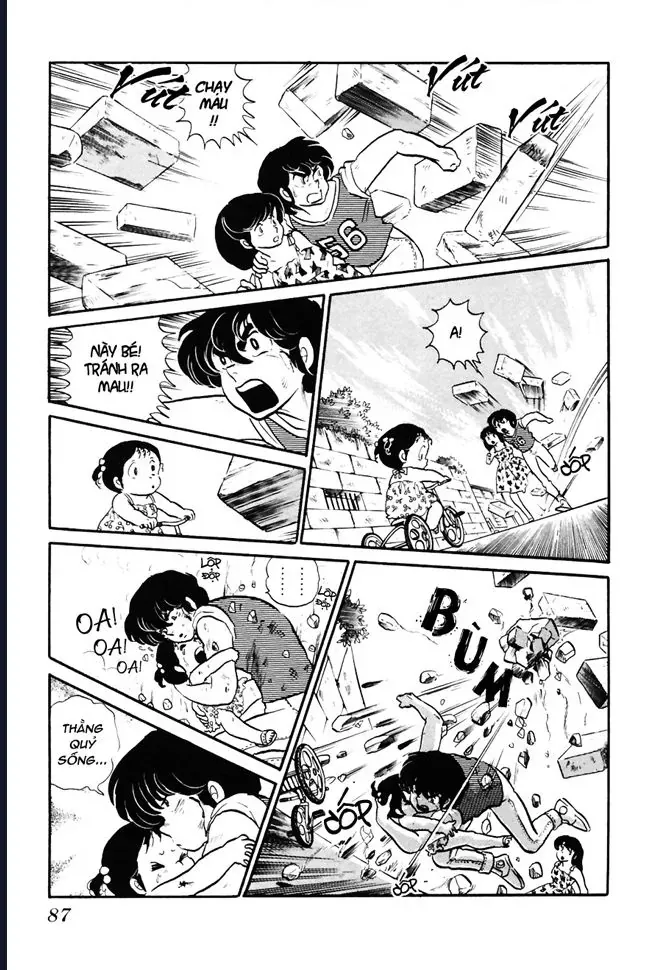 Rumic World & Rumic Theater Chapter 3 - 26