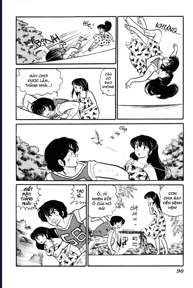 Rumic World & Rumic Theater Chapter 3 - 29