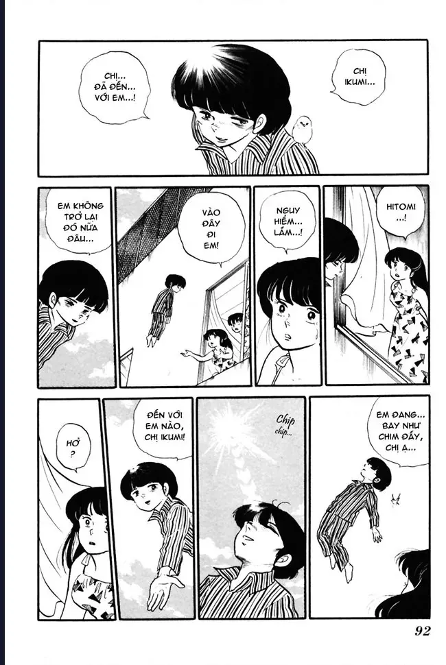 Rumic World & Rumic Theater Chapter 3 - 31