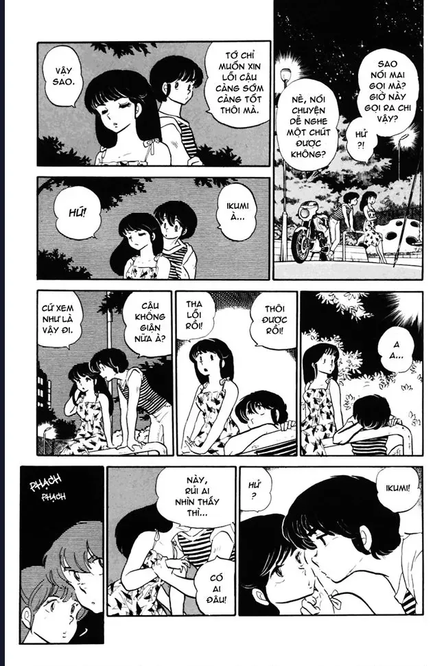 Rumic World & Rumic Theater Chapter 3 - 10