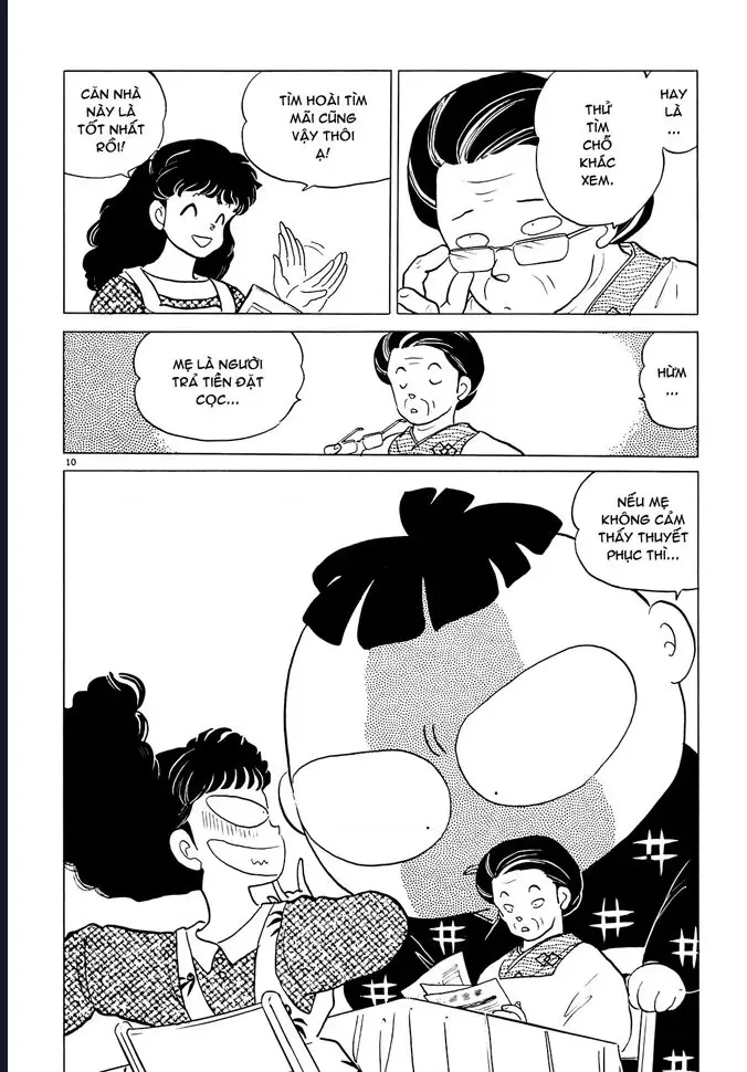 Rumic World & Rumic Theater Chapter 4 - 11